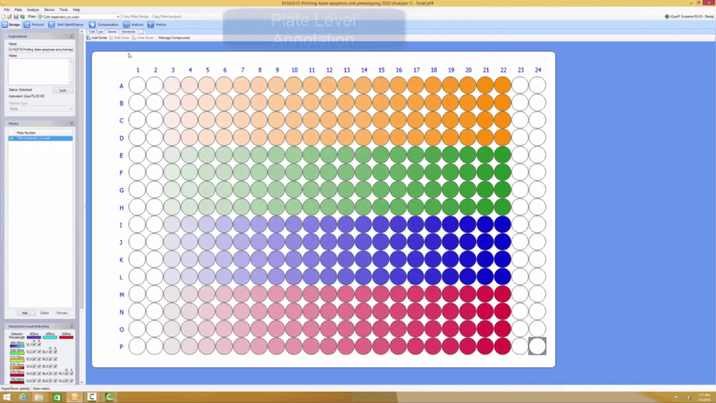 Software Features 1